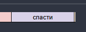 image.png.4c87f60c5f176598d8a9190fe20f545a.png