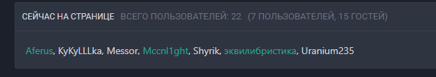 image.png.53a1d6d5fc78d2416840a2822a7c99c0.png