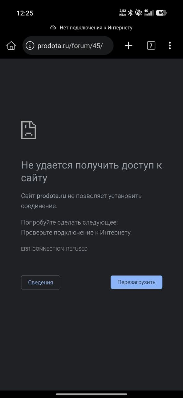 image.png.74e17413797032c2a8cae64775b20260.png