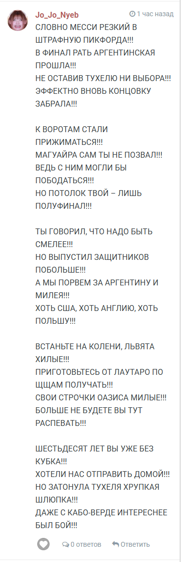 image.png.8cb2685ad3e59f2ce49f3ee814121e16.png
