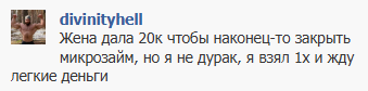image.png.a8a65fd4e9c5cb163b25b7accfe1e392.png