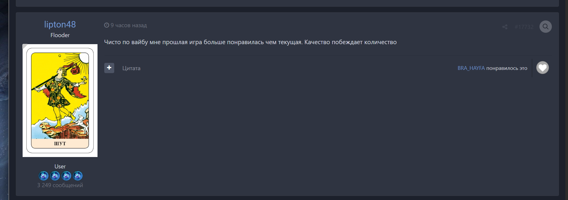 image.png.aecfecea2a2d7a89f7be42c4f36e1db6.png