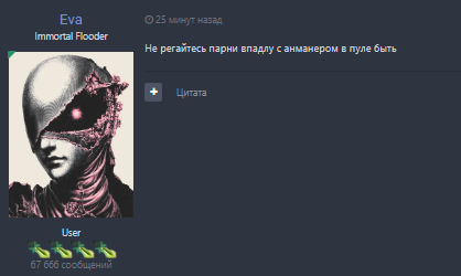 image.png.bff6b5580ee973d133c21716f94b4ec5.png