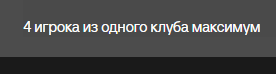 image.png.c65424aa764eeef7f868e60de2da08b5.png