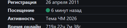image.png.c93b56bcadb3d18104443b0700f2a0ff.png