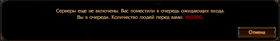 image.png.d2c2a718cb2ef63dfc6c61d0b357fc80.png