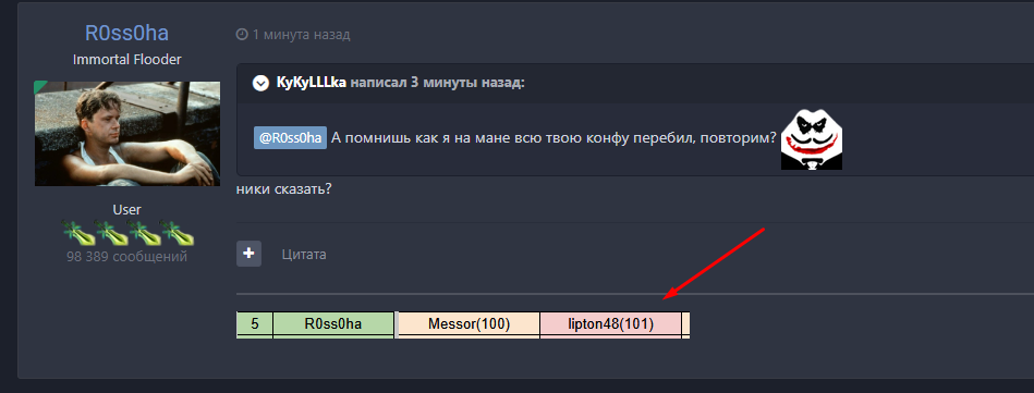 image.png.d5473e530298458c24333caadcb4bce7.png