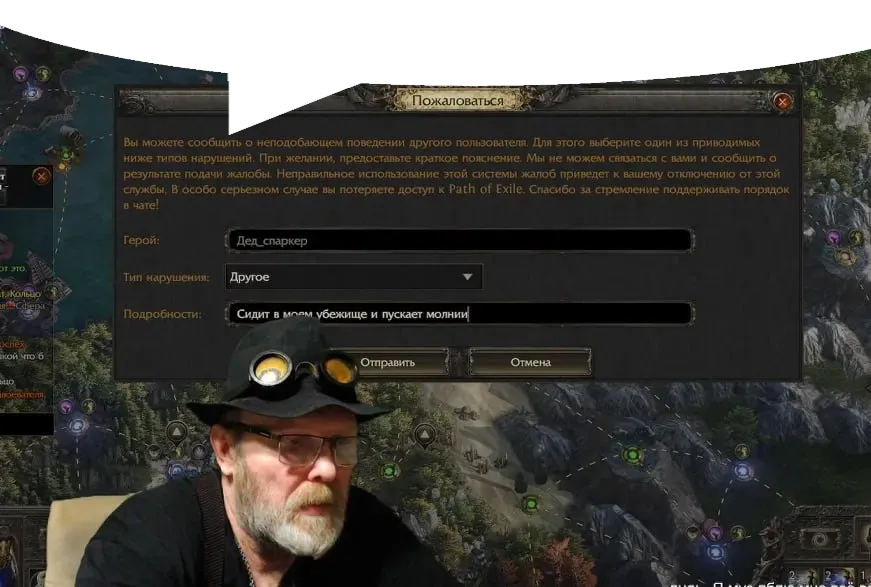 image.png.e293495671f7591d4d3ee85a59b352e5.png