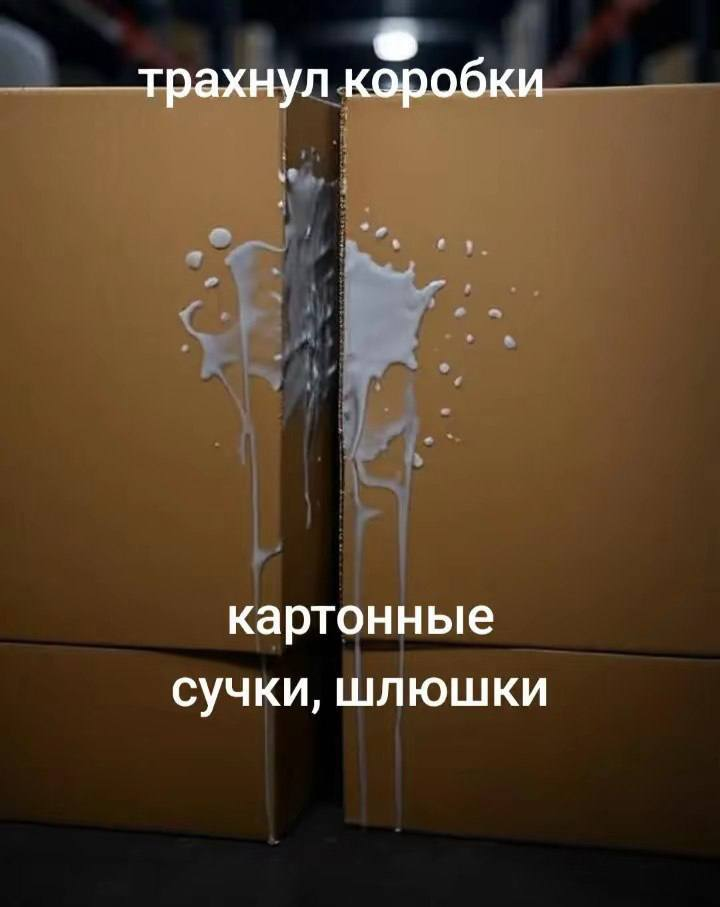 image.png.f1e9a1504580e3bf492d41c2422e7d46.png