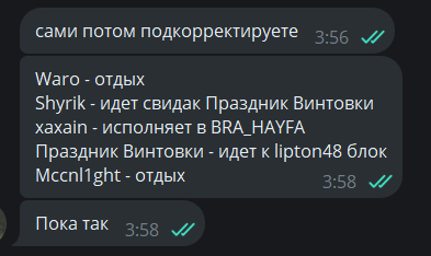 image.png.f7ad1f4967b20a6b8779c5f53eb0ee99.png