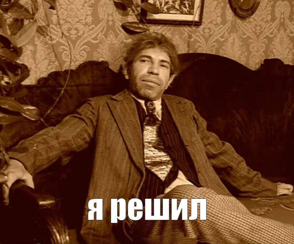 image.png.f8897ed7690f2d0acc7f871acd3a2917.png