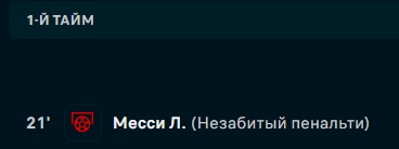image.png.f9ae4b7f3fabc47c00662d6dcfc228df.png