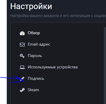 image.png.fd472d9acaf7dd6cbb5e0ef306b36940.png