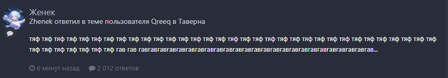 ome.png