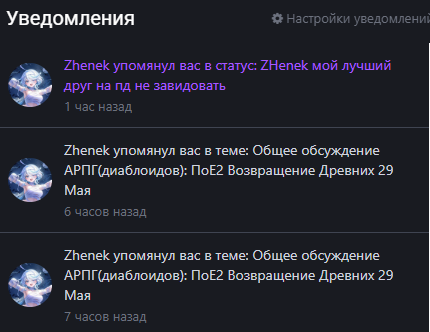 pizdabol1.png