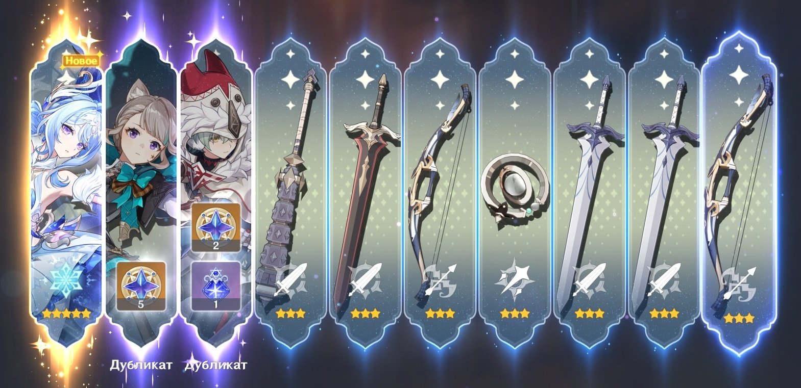 1479191005_Screenshot2026-08-12140233.jpg.036ac348744c65d3c18a01494ad19855.jpg