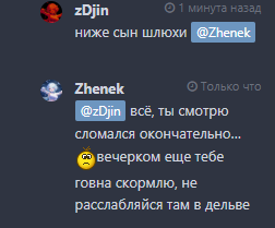 ч4.png