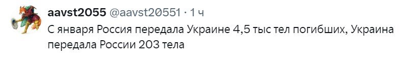 Screenshot_136.jpg.ed701b4782d582c9b97254ef1e2e0a6b.jpg