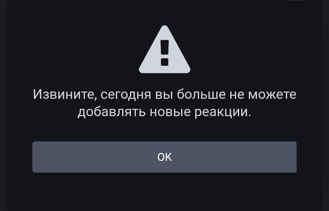 Screenshot_20260811_175603_Chrome.jpg.1bd912b818fc264a4becc78d93729ea8.jpg