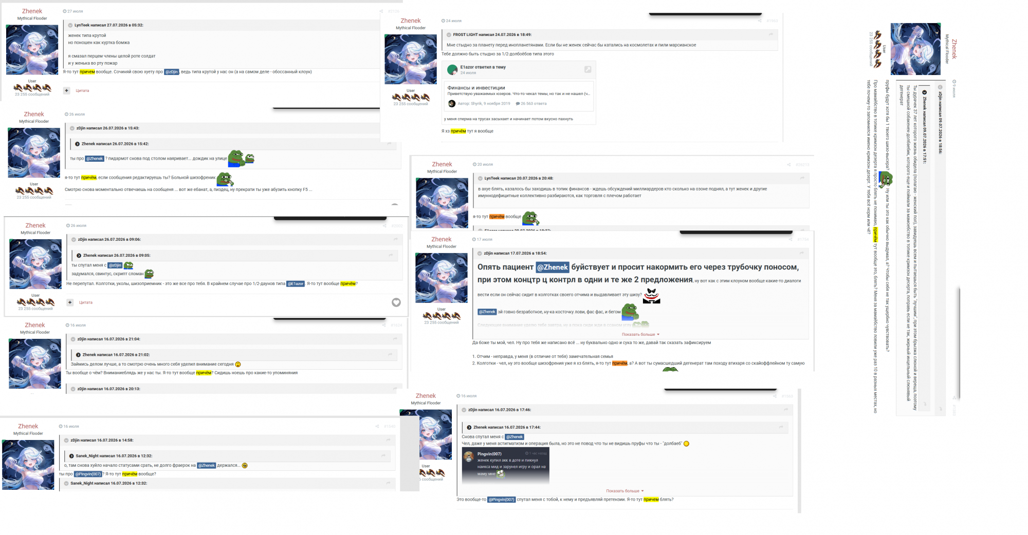 Untitled.png.b9e0c9c0d0cdd2a3a6942b27195255f7.png
