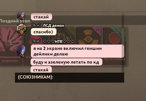 deadlockhuinya.jpg.c5b6dd7ea5b97345e932d2c9eabcd3af.jpg