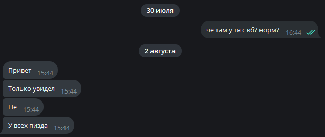 image.png.141194524eea13d8bcb7ed9ca888afbb.png