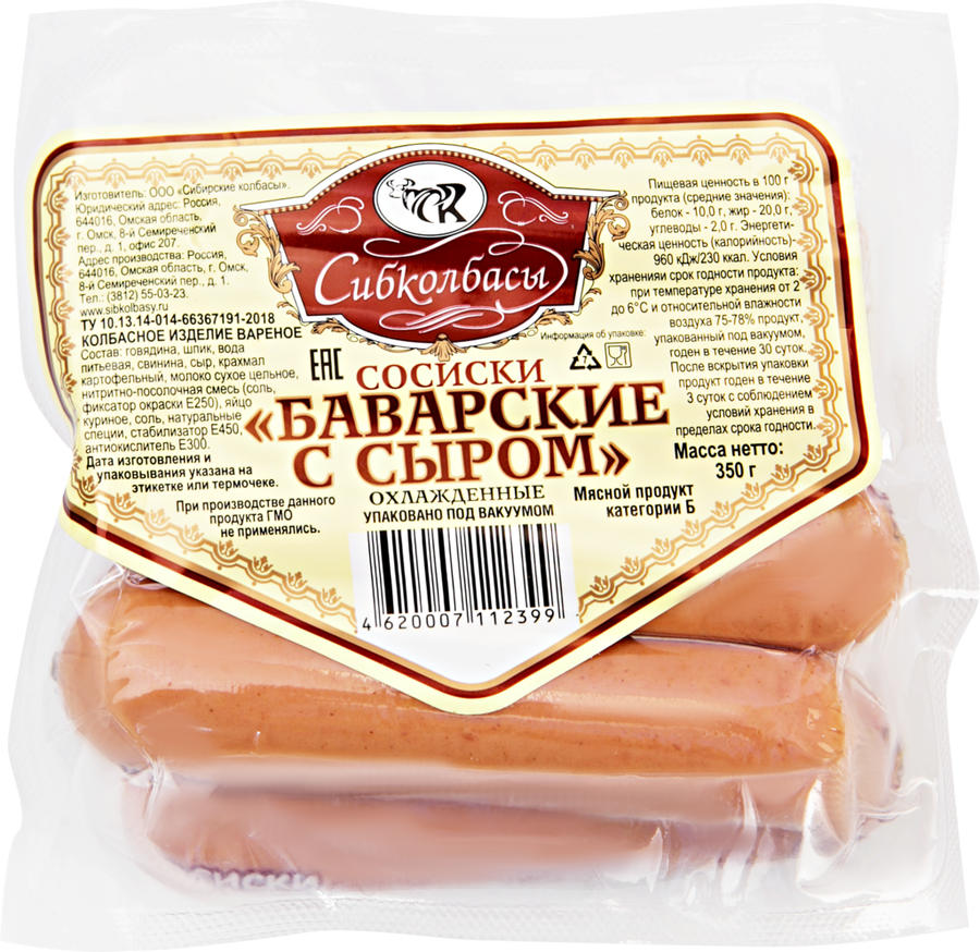 image.png.3fdbd065cb59f68f5c842219249dd781.png