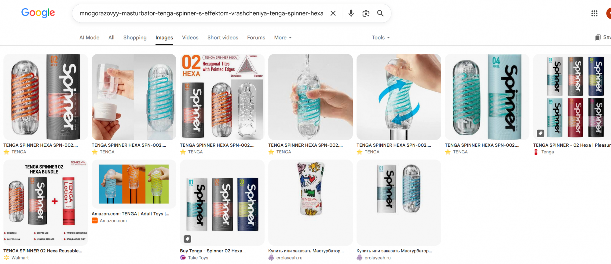 image.png.43699e9cddf0e1cd86ccfa56acabfdb7.png