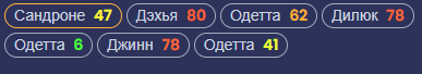 image.png.5fc94ce672ab076c242097295e52e986.png