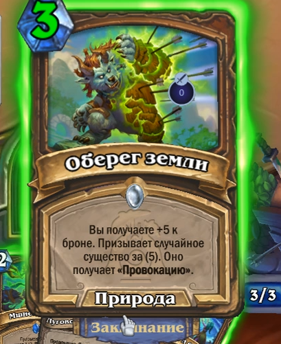 image.png.6497bd35dffd7bec7e5e83f1c21bc8bd.png