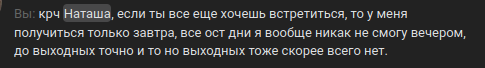 image.png.6a53a3def24edd357200195d65c7d580.png