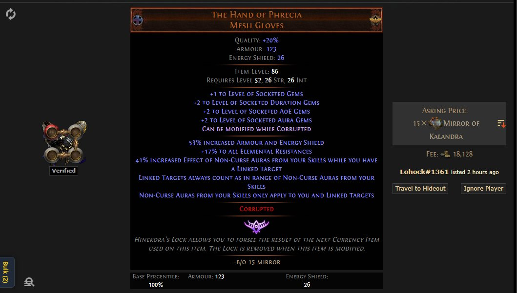 image.png.9f28de207e8151c4cfe1af0597135f6e.png