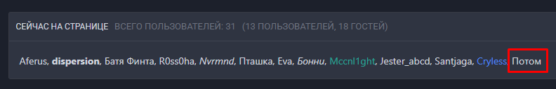 image.png.eb650b786860d534acaa8e76f8357ff5.png