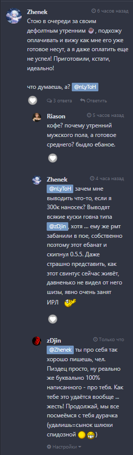 р.png