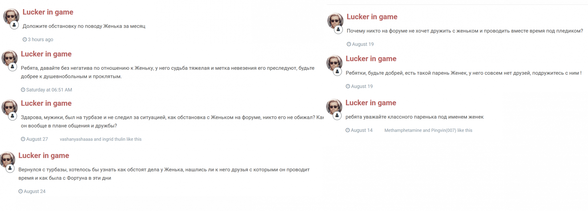 image.png.56e196d35ec503a16f776bc7e4b26542.png