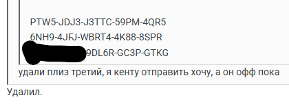 image.png.d4ee1049572aed4094ef809bddd9eb28.png