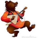 Russian Bear With Balalaika