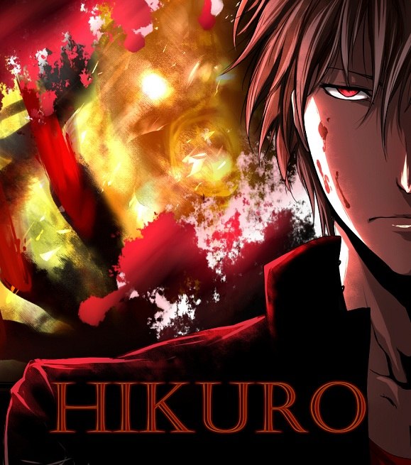 Hikuro