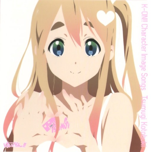 Mugi