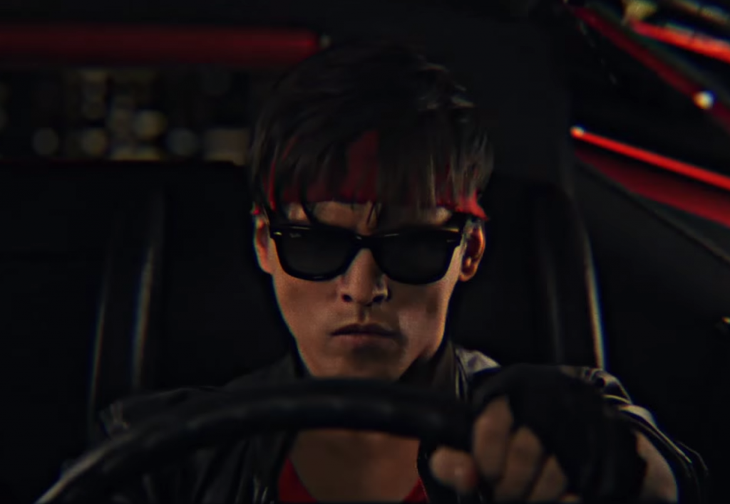 Kung Fury