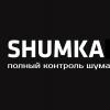 shumka