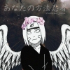 Аватар Akatsuki