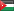 Иордания, Jordan