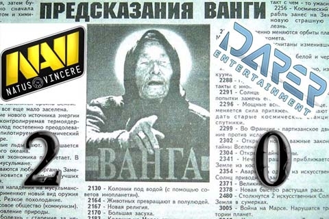 Результаты PD Contest #10