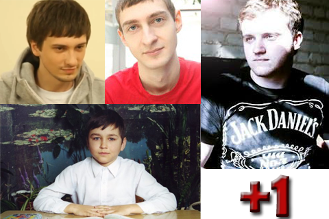 Опять двадцать пять / O5 XX5