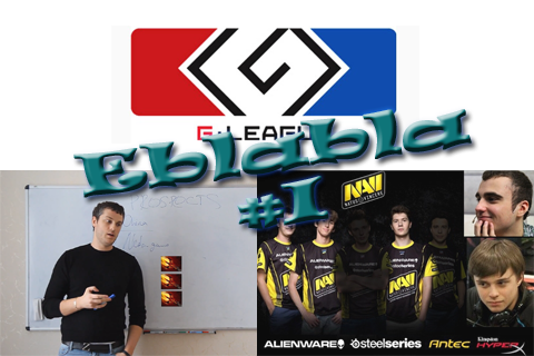 Eblabla #1 - Трансферы СНГ и финалы G-league