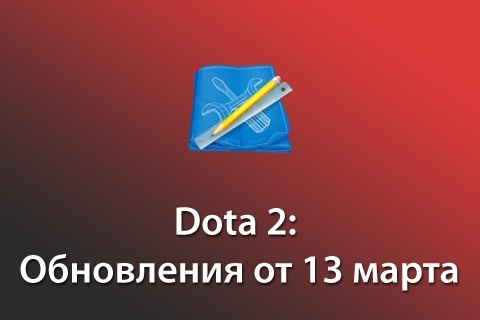 Двойной чизбургер в новом патче