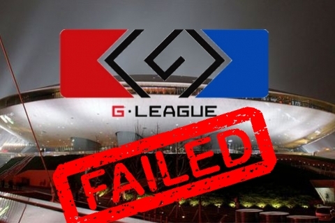 Успехи и промахи G-league: взгляд от первого лица