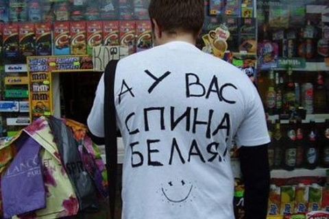 1 апреля - лучший день, чтобы делиться инсайдом