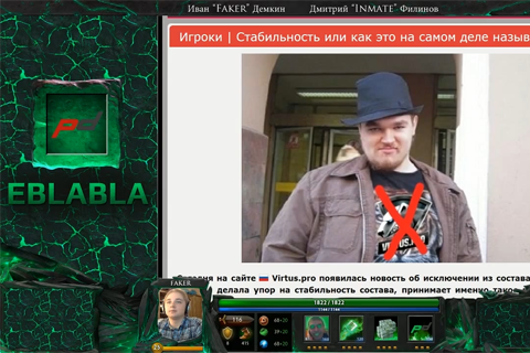Запись и итоги Eblabla #4 - Santa вещает